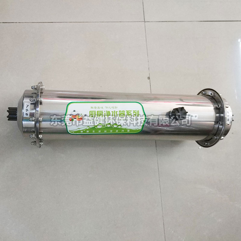 超濾凈水器設備