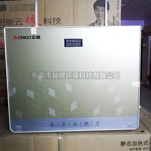 廚房直飲凈水器