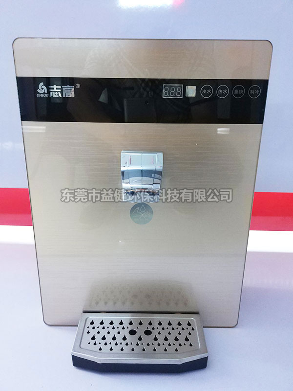 家用直飲凈水器