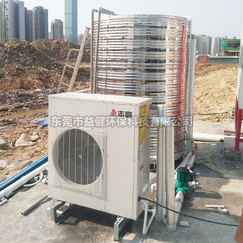 空氣能熱水器廠家