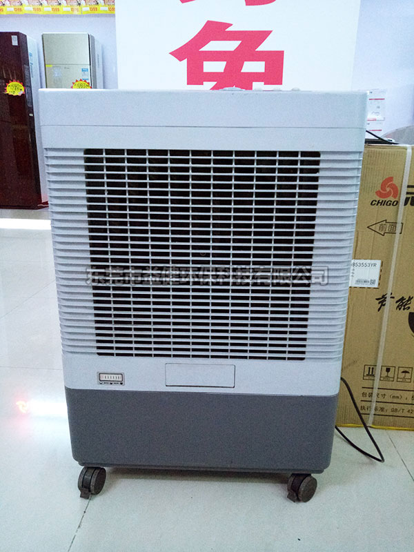 水冷環(huán)保空調(diào)