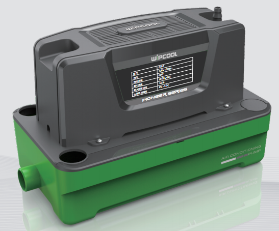 家里裝中央空調一般情況下選帶排水泵？